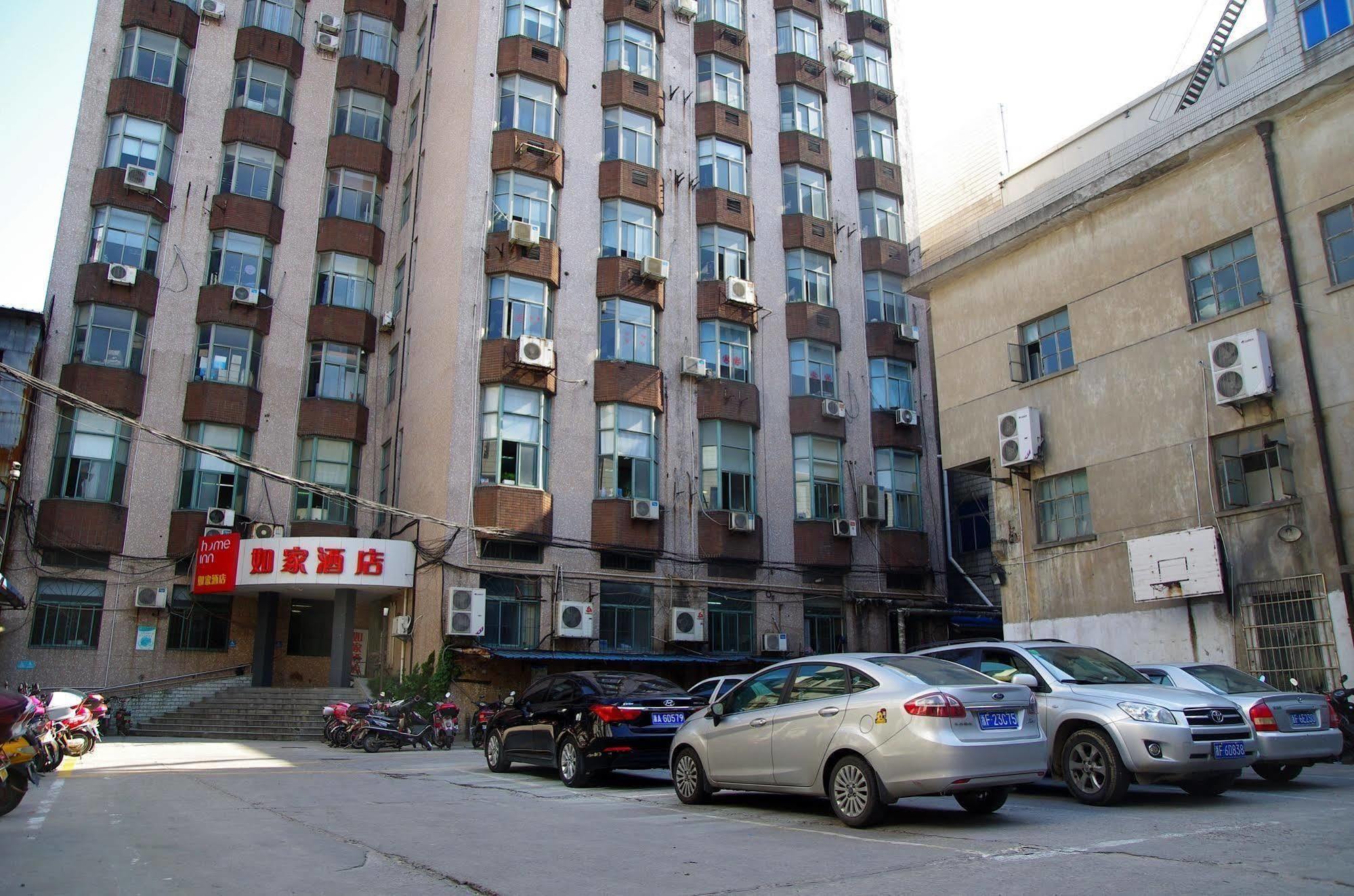 Home Inn Jiaxing Luaran gambar