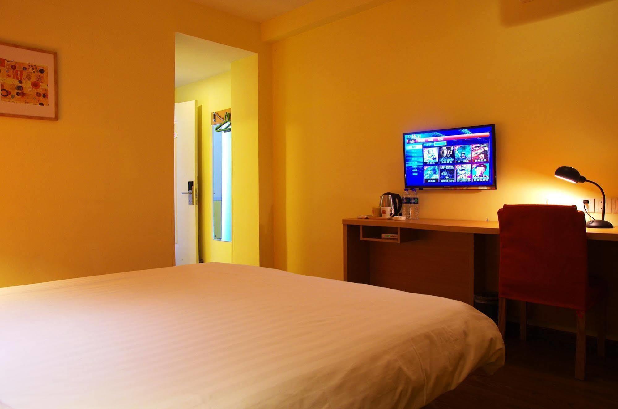 Home Inn Jiaxing Luaran gambar