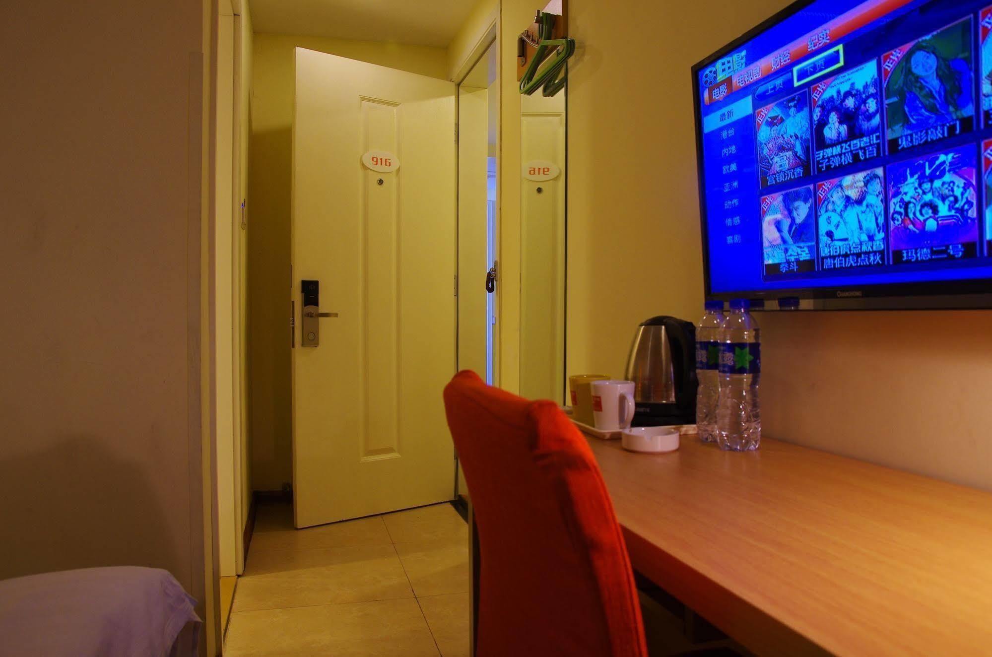 Home Inn Jiaxing Luaran gambar